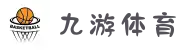 九游体育 (中国)官方网站 - 9 SPORTS